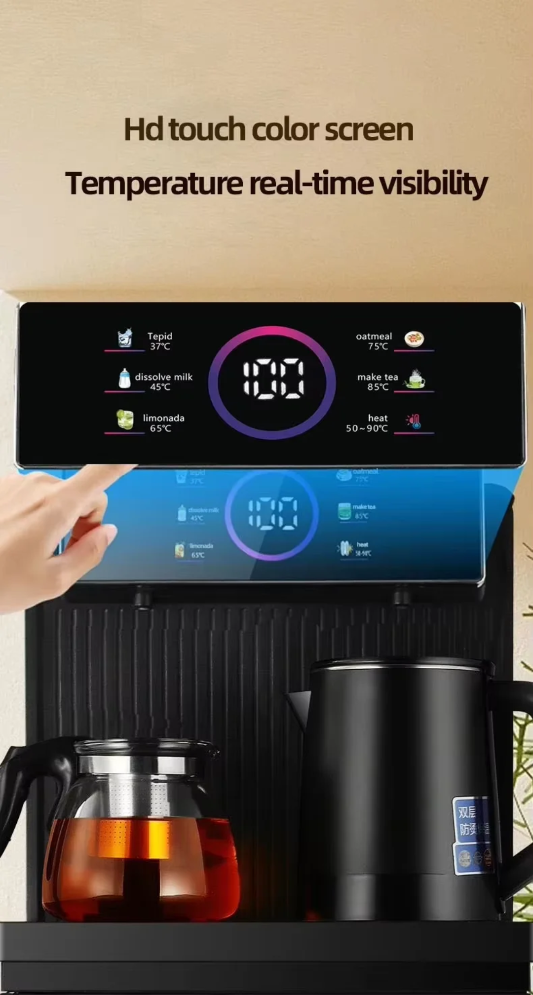 Smart Tea Bar Machine - Image 4