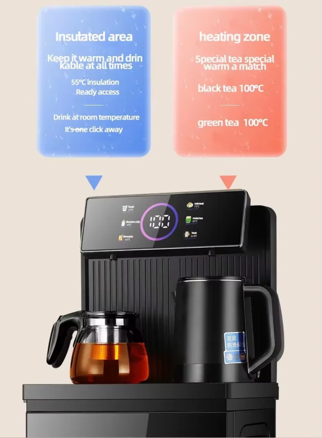 Smart Tea Bar Machine - Image 3