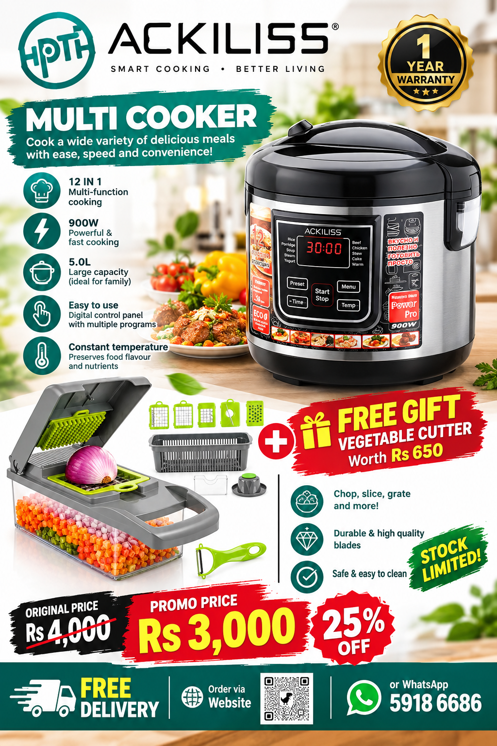 multicooker